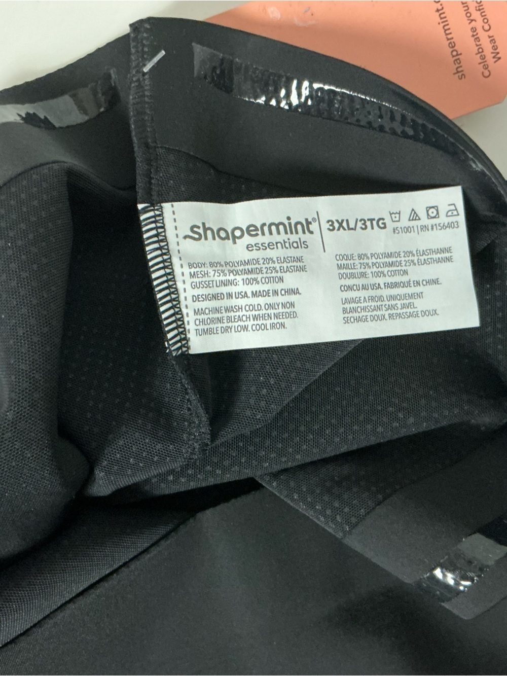 Shapermint Essential - Picture 7 of 7